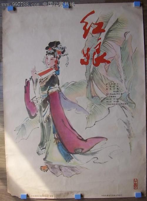 哪里哪里可以做假执业护士证书